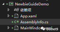 WPF|快速添加新手引导功能（支持MVVM）