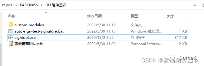 RPA之PAD(Power Automate Desktop)组件开发