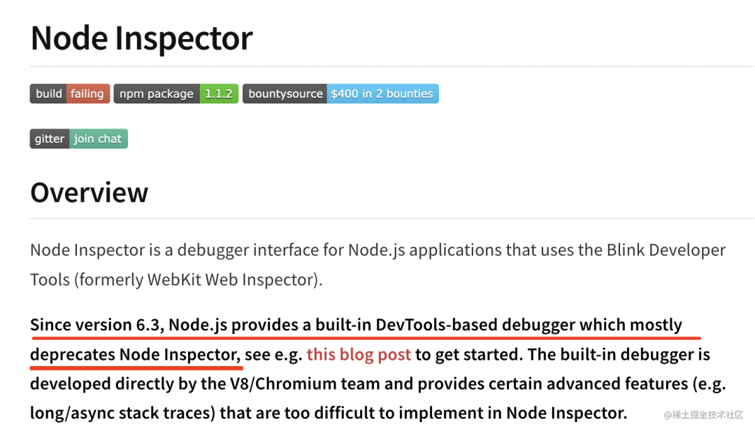 Node.js 调试一路走来经历了什么