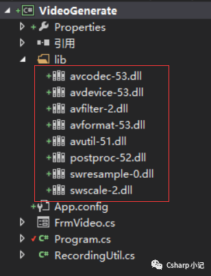 Visual Studio 预先/后期 生成事件