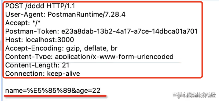 HTTP 2.0 为什么这么设计