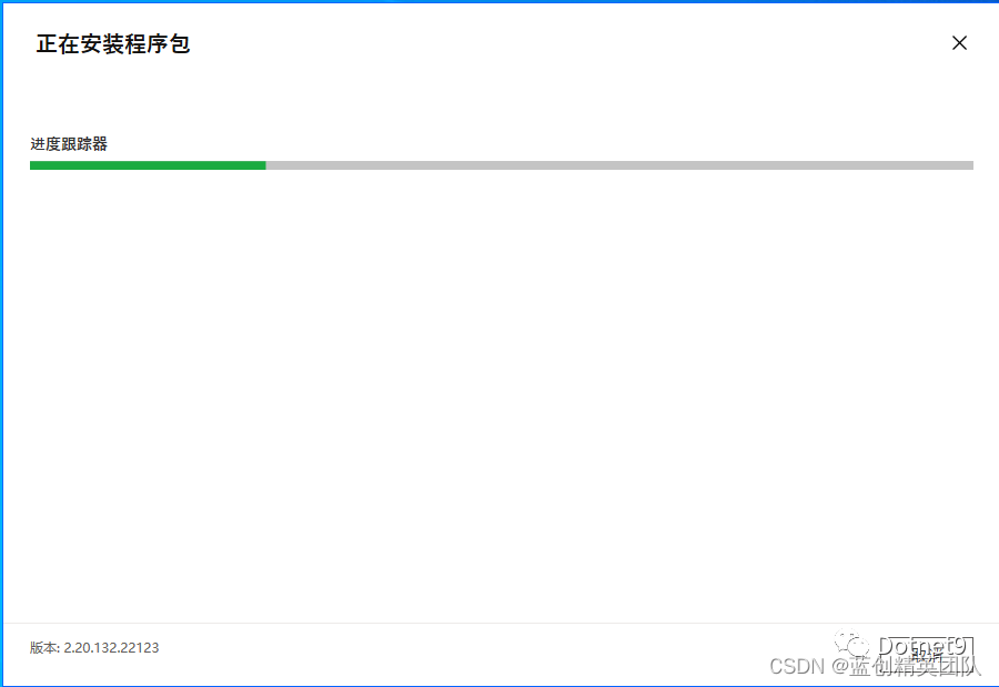 RPA之PAD(Power Automate Desktop) 产品介绍