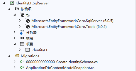 ASP.NET Core Identity多数据库支持