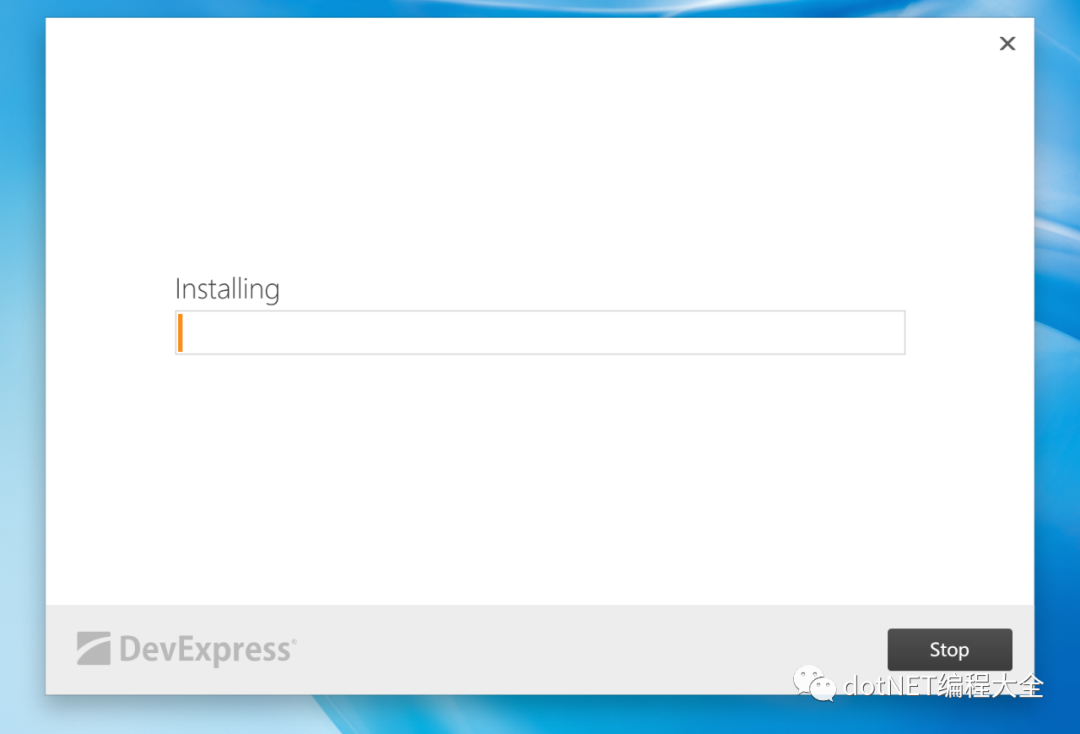 C# DevExpress控件安装使用教程
