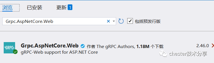 Blazor WebAssembly + Grpc Web=未来？