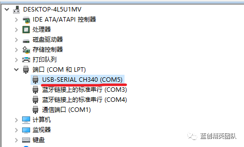 null ESP32 系列之 ESP-IDF 官方构建方案