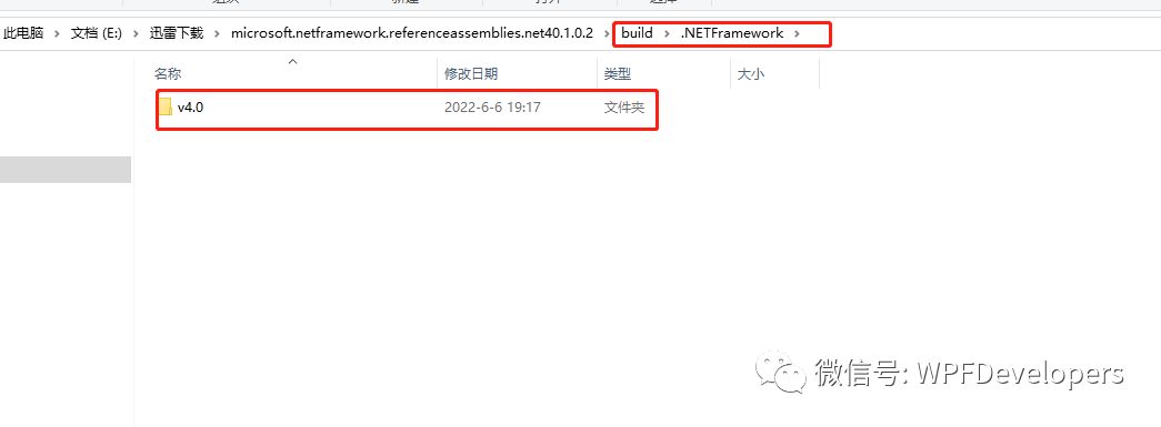 解决VS2022 中没有.net40和.net45的方法