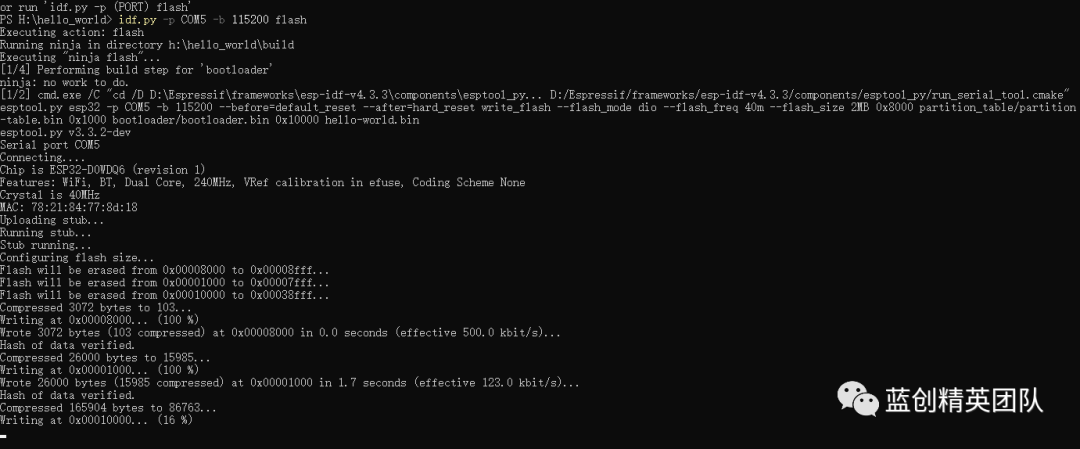 null ESP32 系列之 ESP-IDF 官方构建方案
