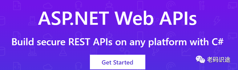 ASP.NET Web API快速入门介绍