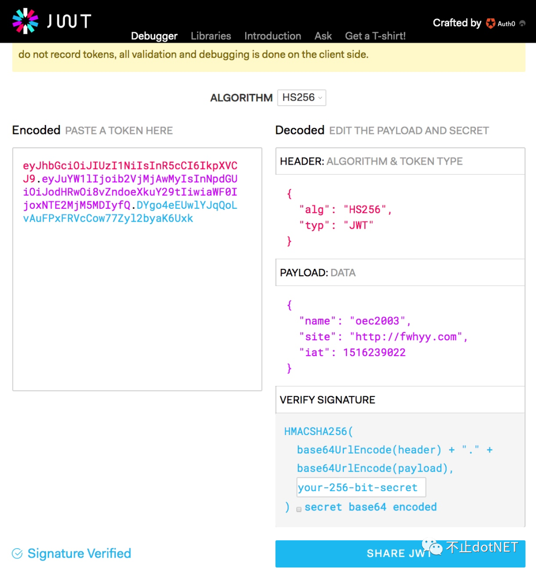 dotNET Core 3.X 使用 Jwt 实现接口认证