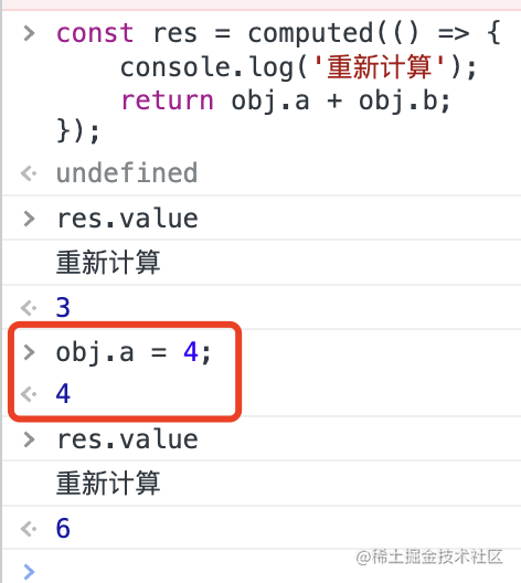 手写 Vue3 响应式系统:实现 computed