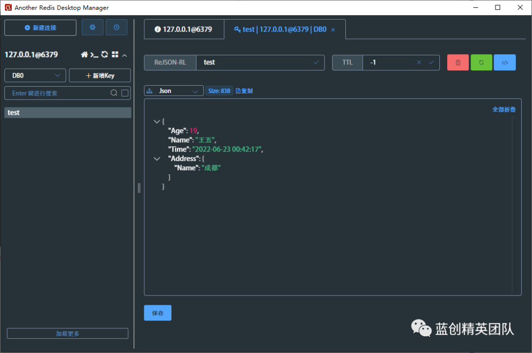 null C# Redis NReJSON 实现对RedisJson的使用,听说比ES快500倍