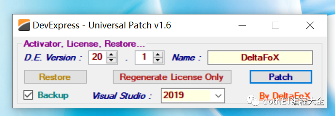 C# DevExpress控件安装使用教程