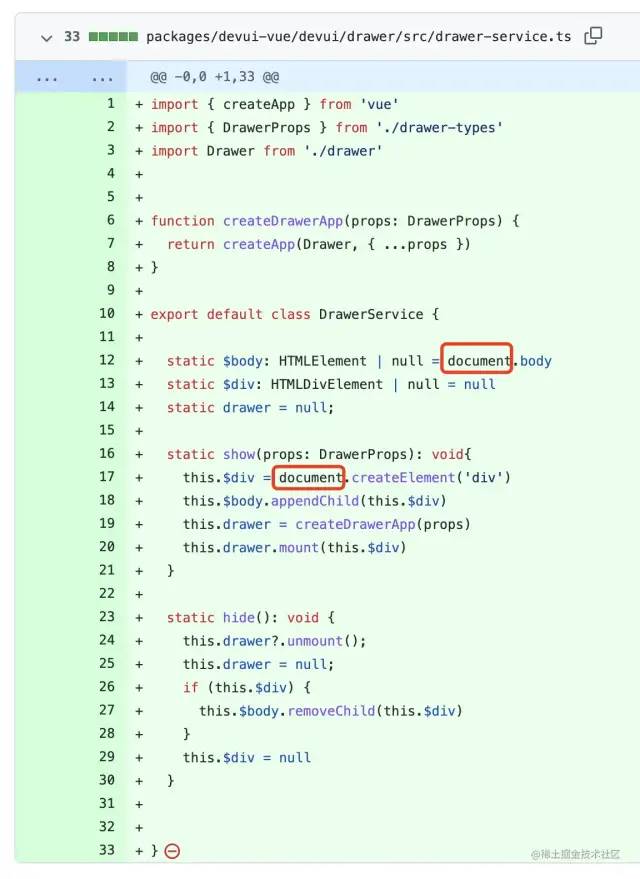 利用 git bisect 定位你的 bug