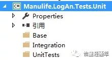 C#单元测试的使用（五）