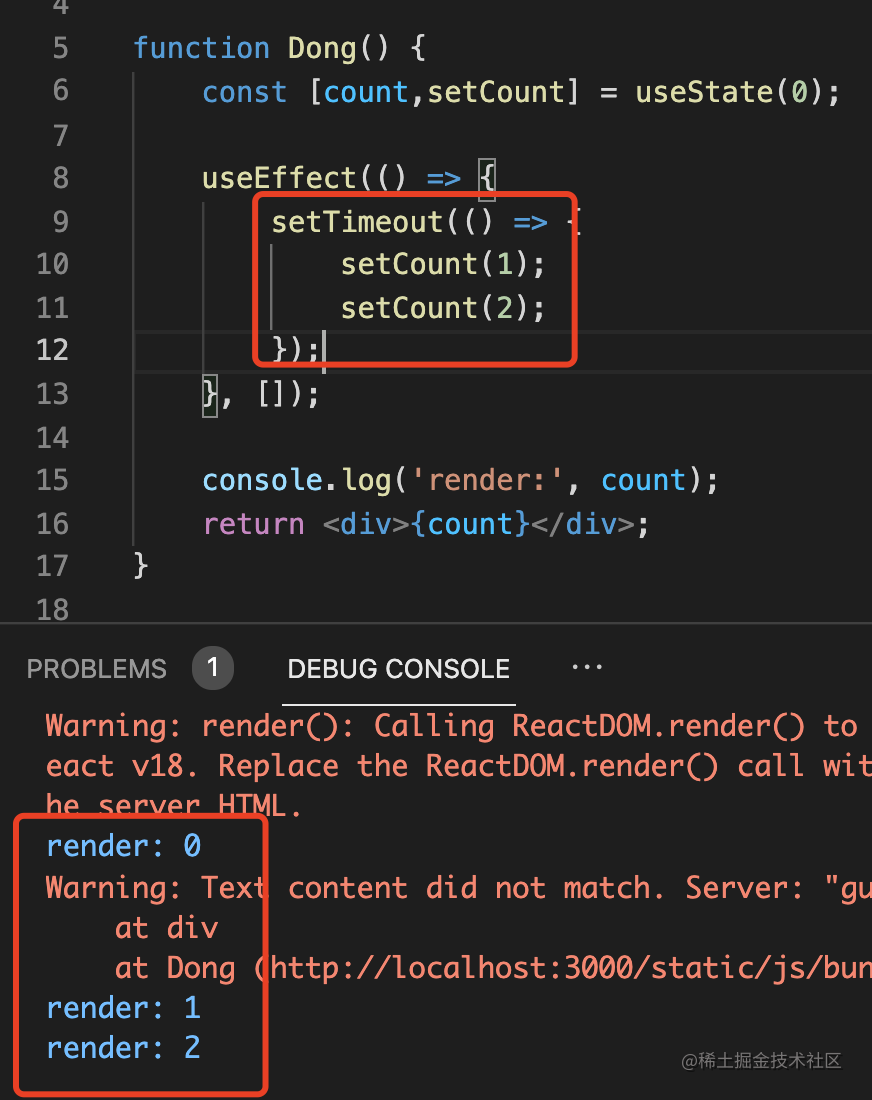 React 的 setState 是同步还是异步？