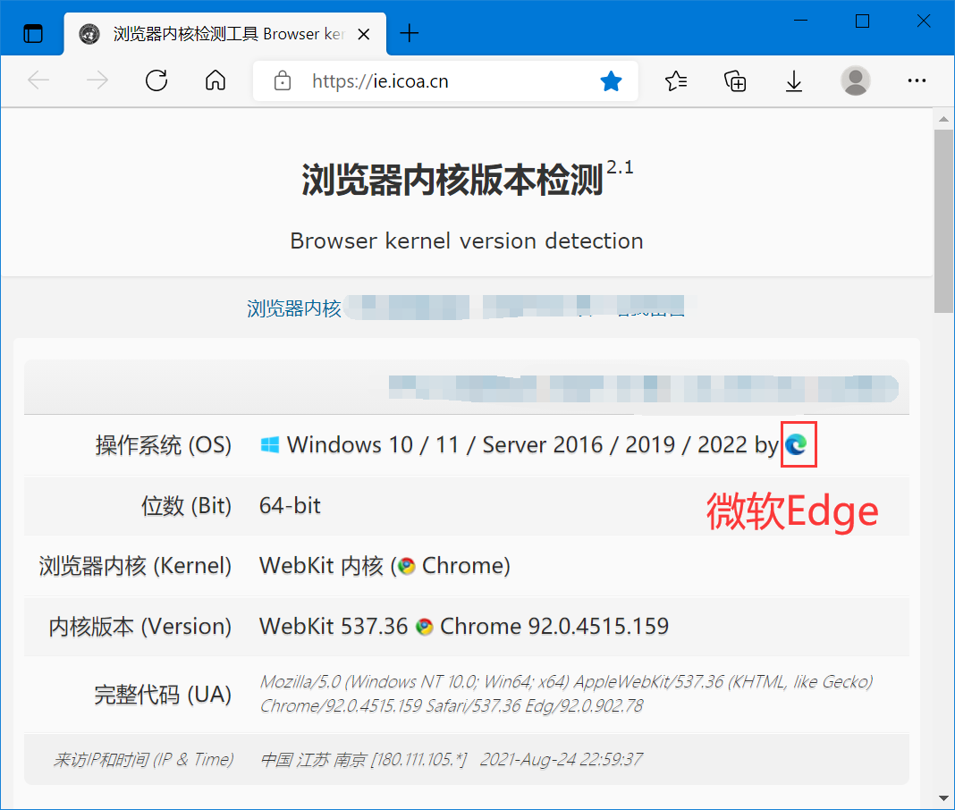 .NET 桌面程序集成Web网页多种解决方案