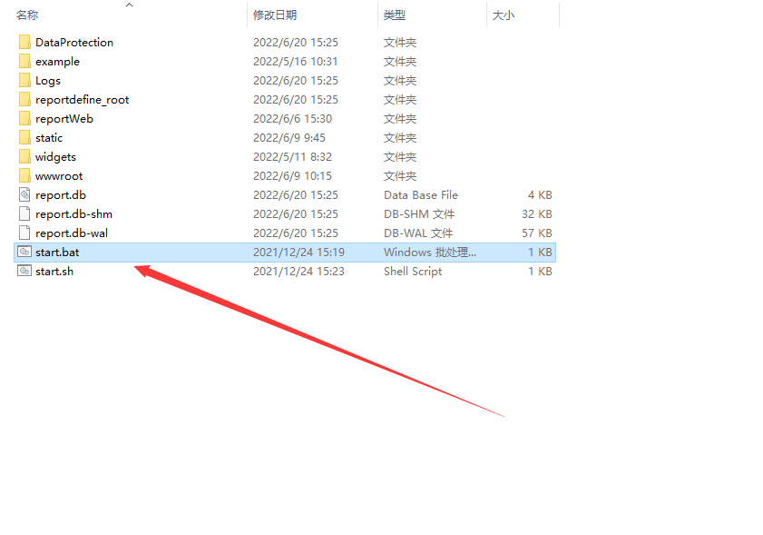 试用了多款报表工具，终于找到了基于.Net 6开发的CellReport