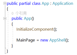 (01).NET MAUI实战 建项