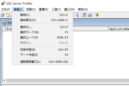 EF Core数据插入表失败的2种解决方案