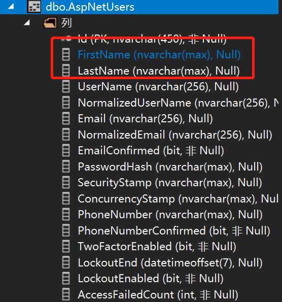 快速掌握 ASP.NET 身份认证框架 Identity（一）