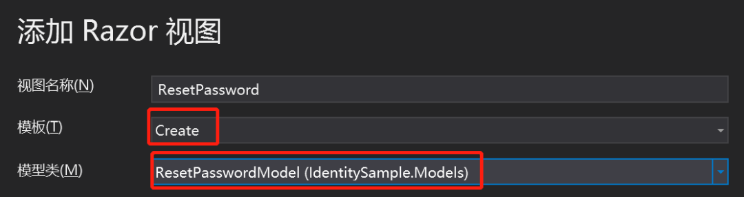 快速掌握 ASP.NET 身份认证框架 Identity - 通过邮件重置密码