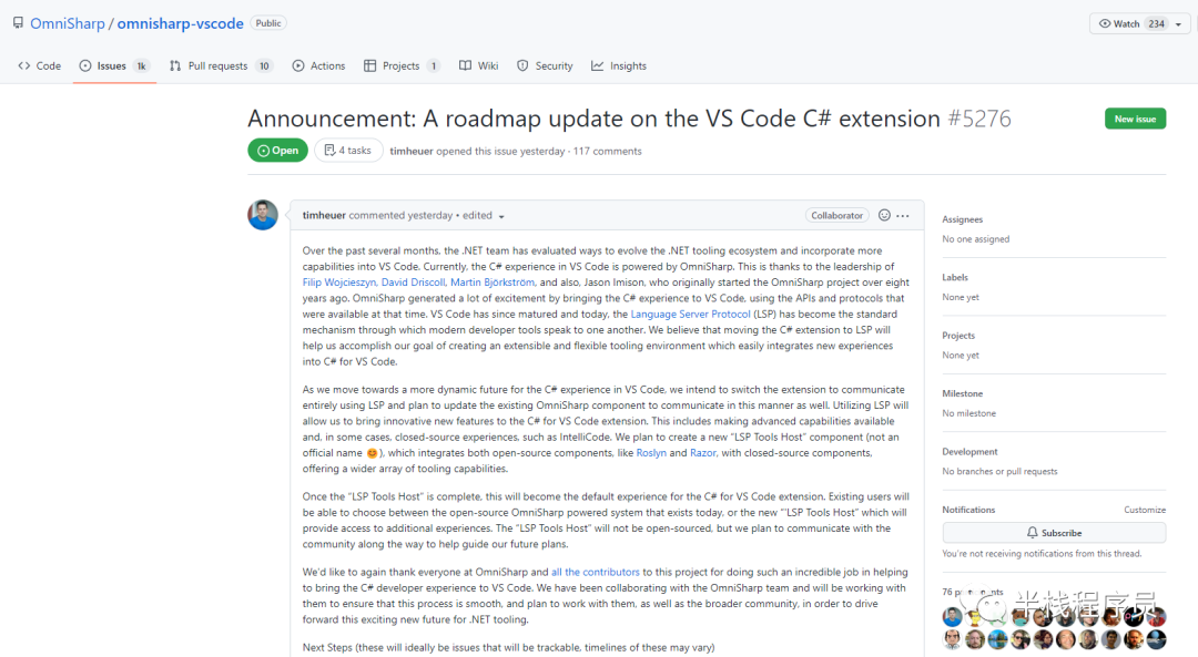 null 微软宣布 VS Code for C# 扩展的 LSP 组件闭源?