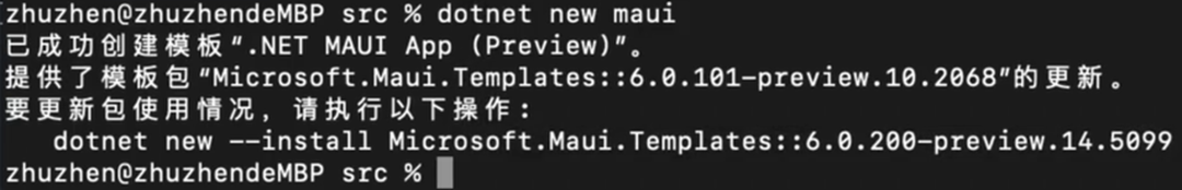 .NET MAUI in Mac