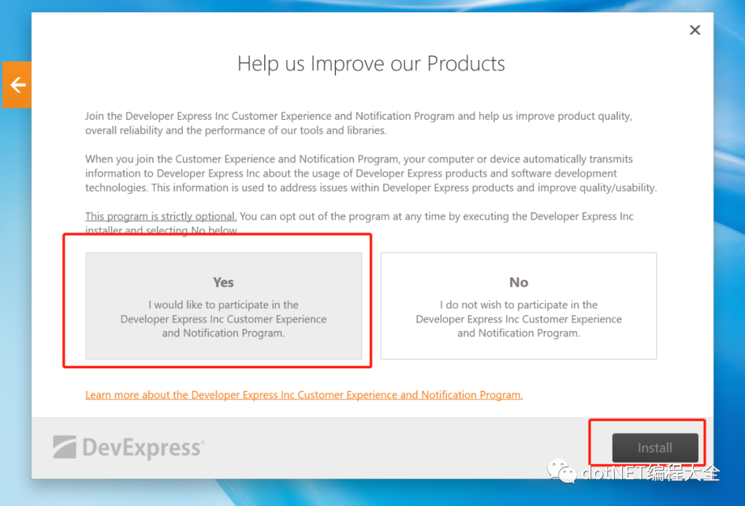 C# DevExpress控件安装使用教程