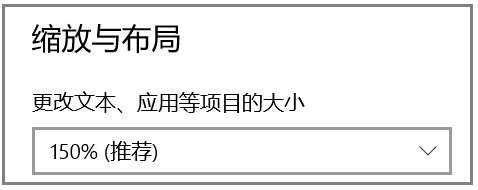 .NET 桌面程序集成Web网页多种解决方案