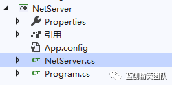 null TCP/IP .Net Socket 编程(服务端和客户端)