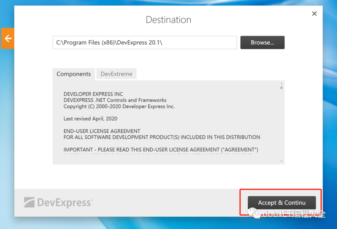 C# DevExpress控件安装使用教程