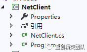 TCP/IP .Net Socket 编程(服务端和客户端)