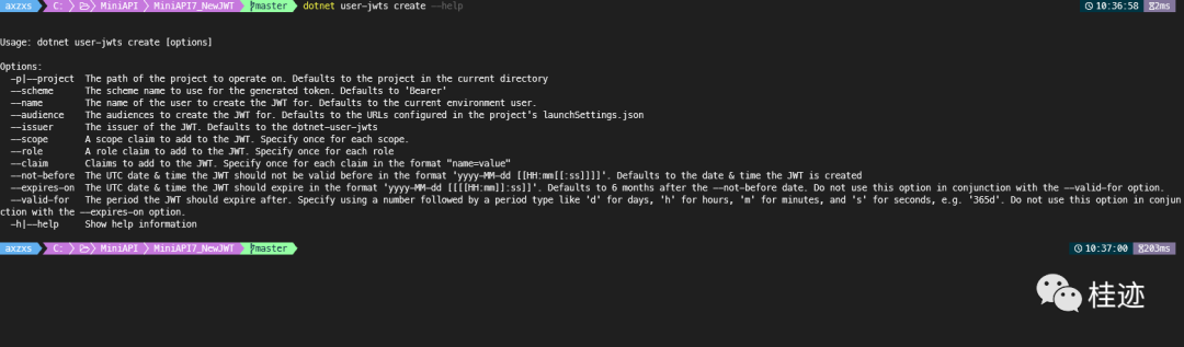 .NET7之MiniAPI(特别篇) ：Preview5优化了JWT验证（上）