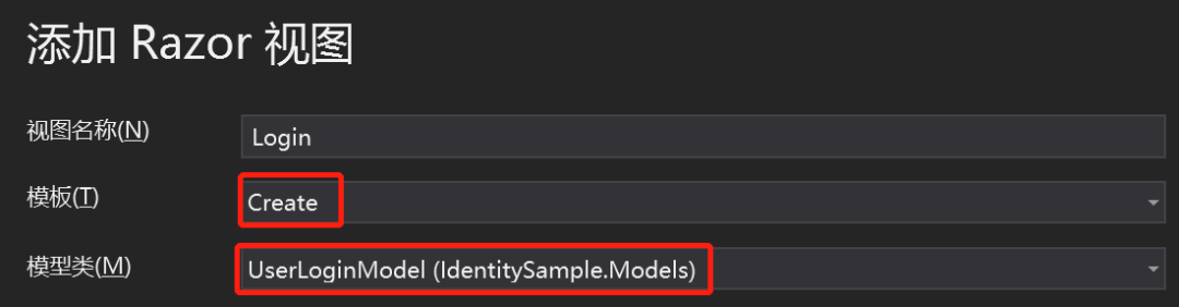 快速掌握 ASP.NET 身份认证框架 Identity - 登录与登出