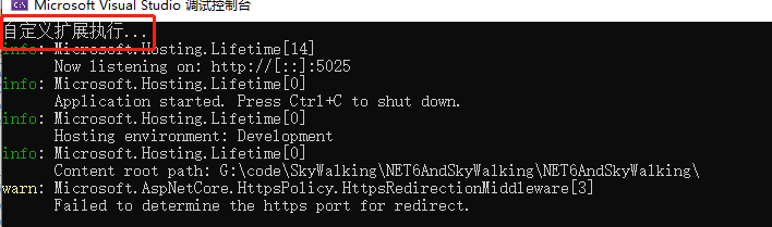 .NET6接入Skywalking链路追踪完整流程