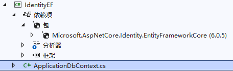 ASP.NET Core Identity多数据库支持