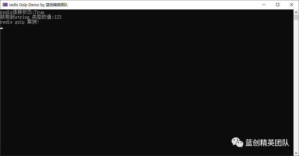null .Net Redis 实现分布式锁以及实现Gzip数据压缩提升性能