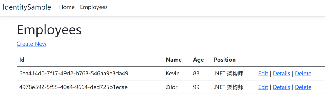 快速掌握 ASP.NET 身份认证框架 Identity(一)