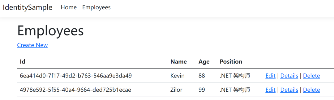 快速掌握 ASP.NET 身份认证框架 Identity（一）