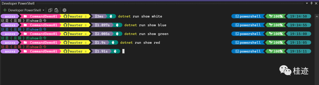 System.CommandLine参数Argument