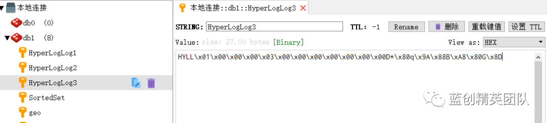 .Net Redis 入门到熟练