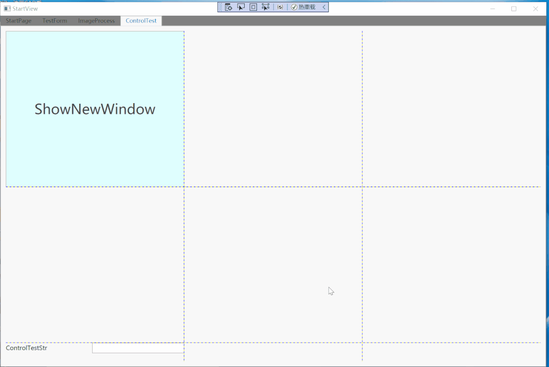 C# WPF MVVM模式下在主窗体显示子窗体并获取结果