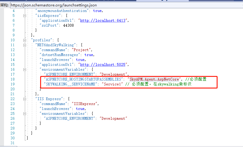 .NET6接入Skywalking链路追踪完整流程