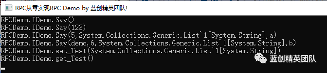 null .Net Core基于Emit动态代理从零实现RPC 初级实现