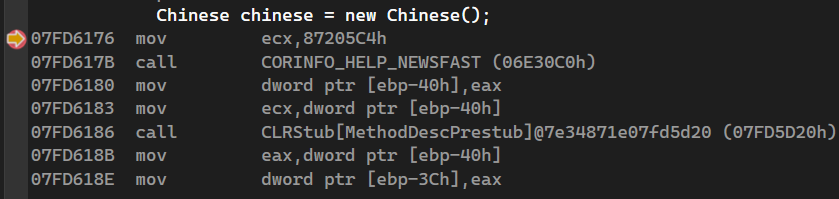 C# 类继承中的私有字段都去了哪里?