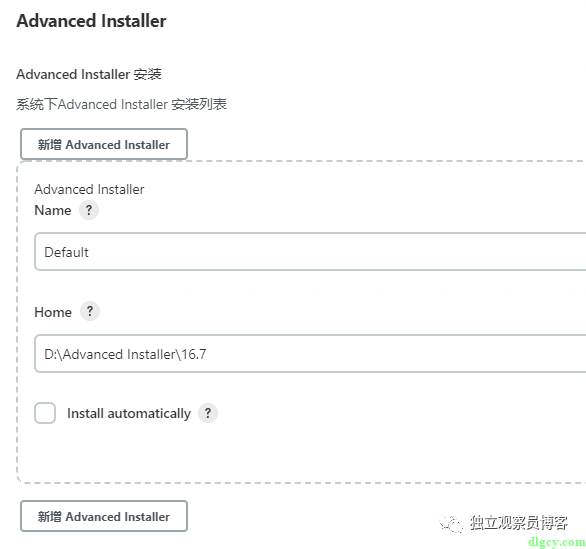 在Windows上搭建配置Jenkins然后编译打包VS项目