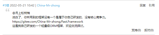 高效理解 FreeSql WhereDynamicFilter，深入了解设计初衷[.NET ORM]