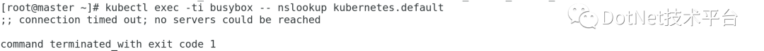 基于Kubernetes v1.24.0的集群搭建（三）