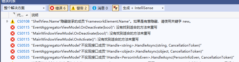 C# WPF实战项目CM框架升级到4.0